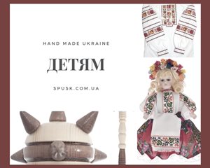 Цена на подарки в интернет магазине, сувениры хенд мейд. Купить сувениры